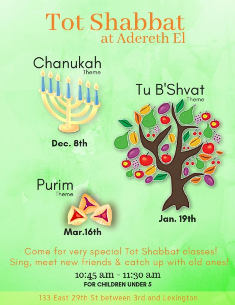 Tot Shabbat Tu B’Shvat – Adereth El